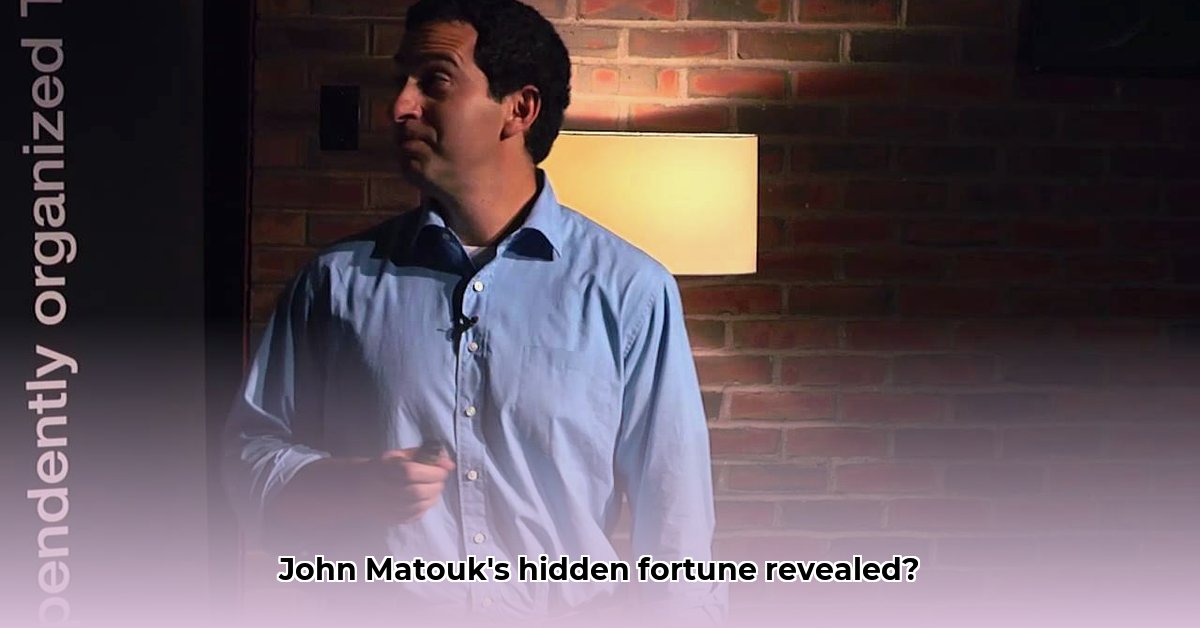 john-matouk-net-worth